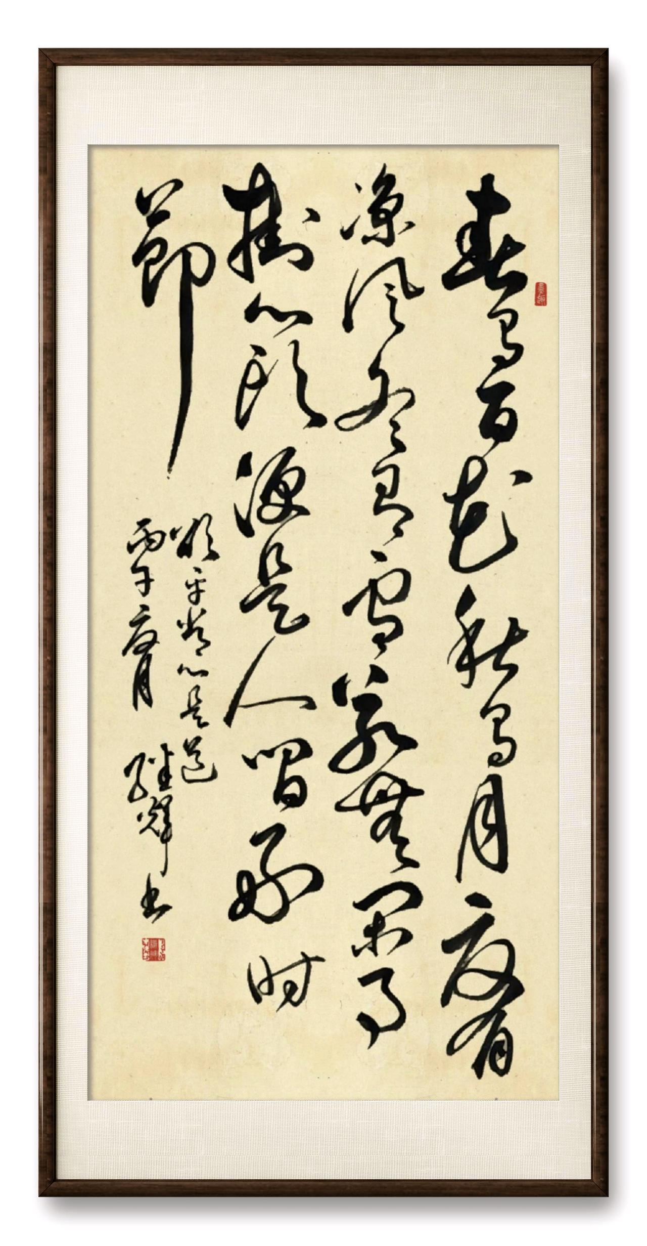 今日分享草书创作，春有百花秋有月，夏有凉风冬有雪。莫将闲事挂心头，便是人间好时节