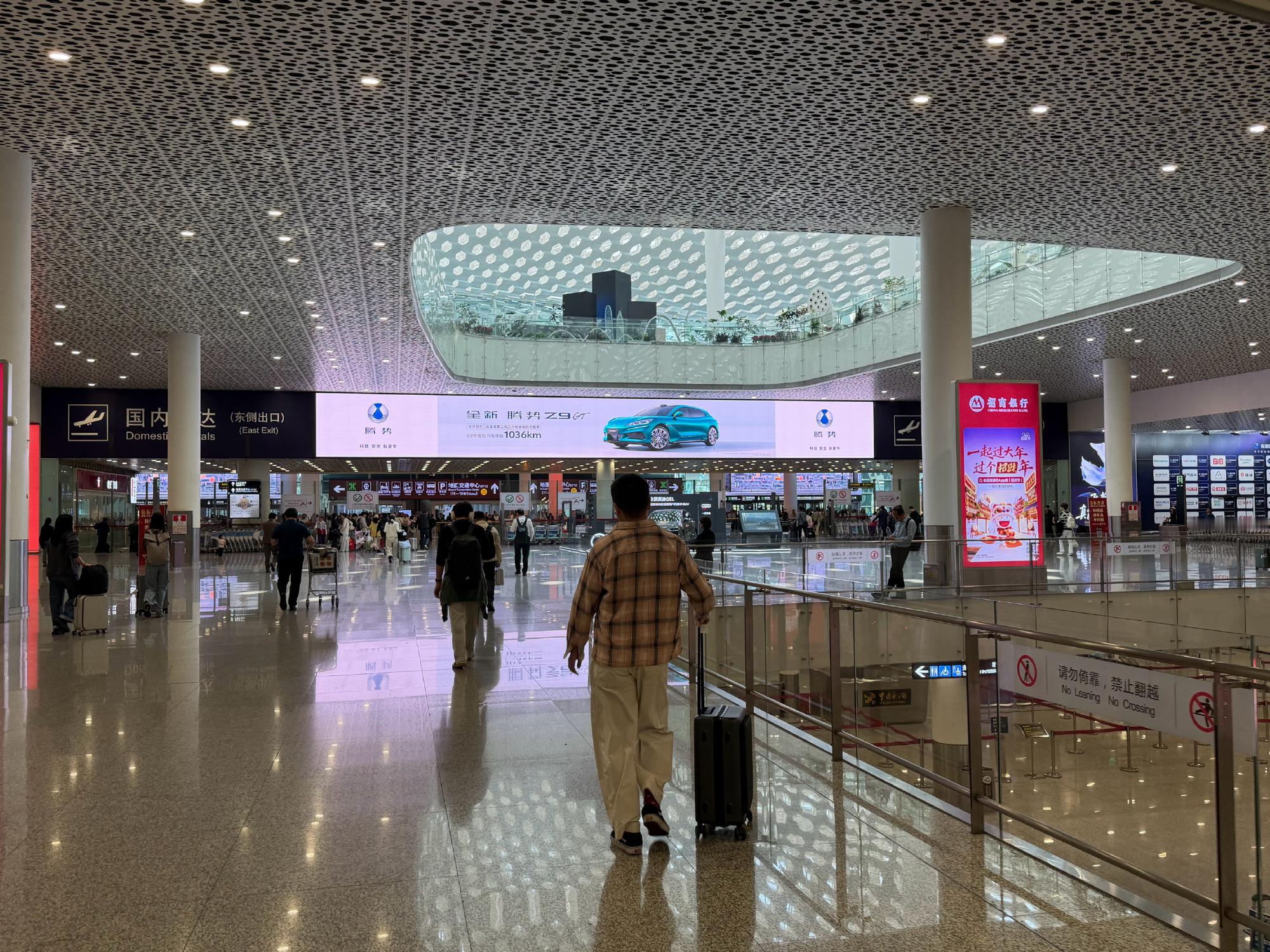 看到有人在在说腾势z9gt在机场的广告牌现在能见度上已经补齐，接下来腾势乃至比