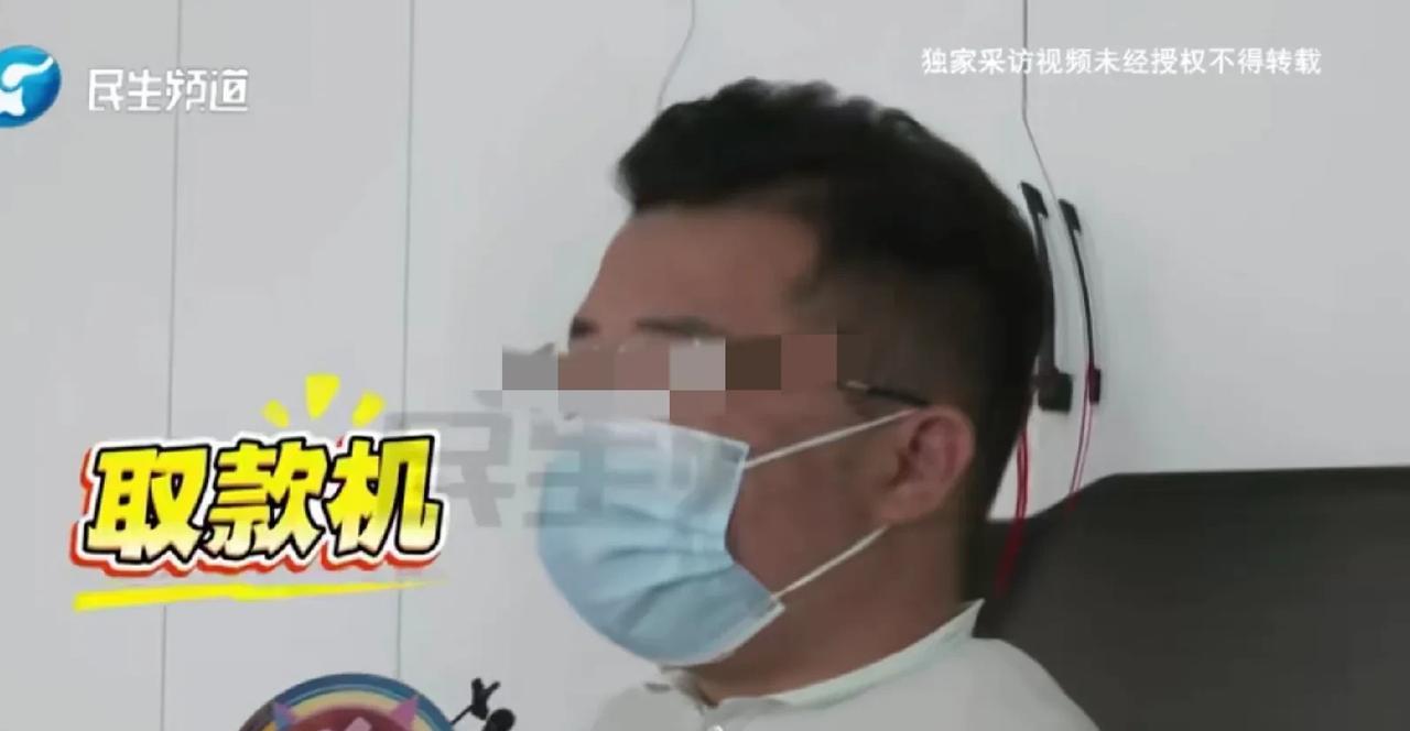 河南新乡，男子通过相亲认识女友，几个月后火速订婚，男子给了对方101000元现金