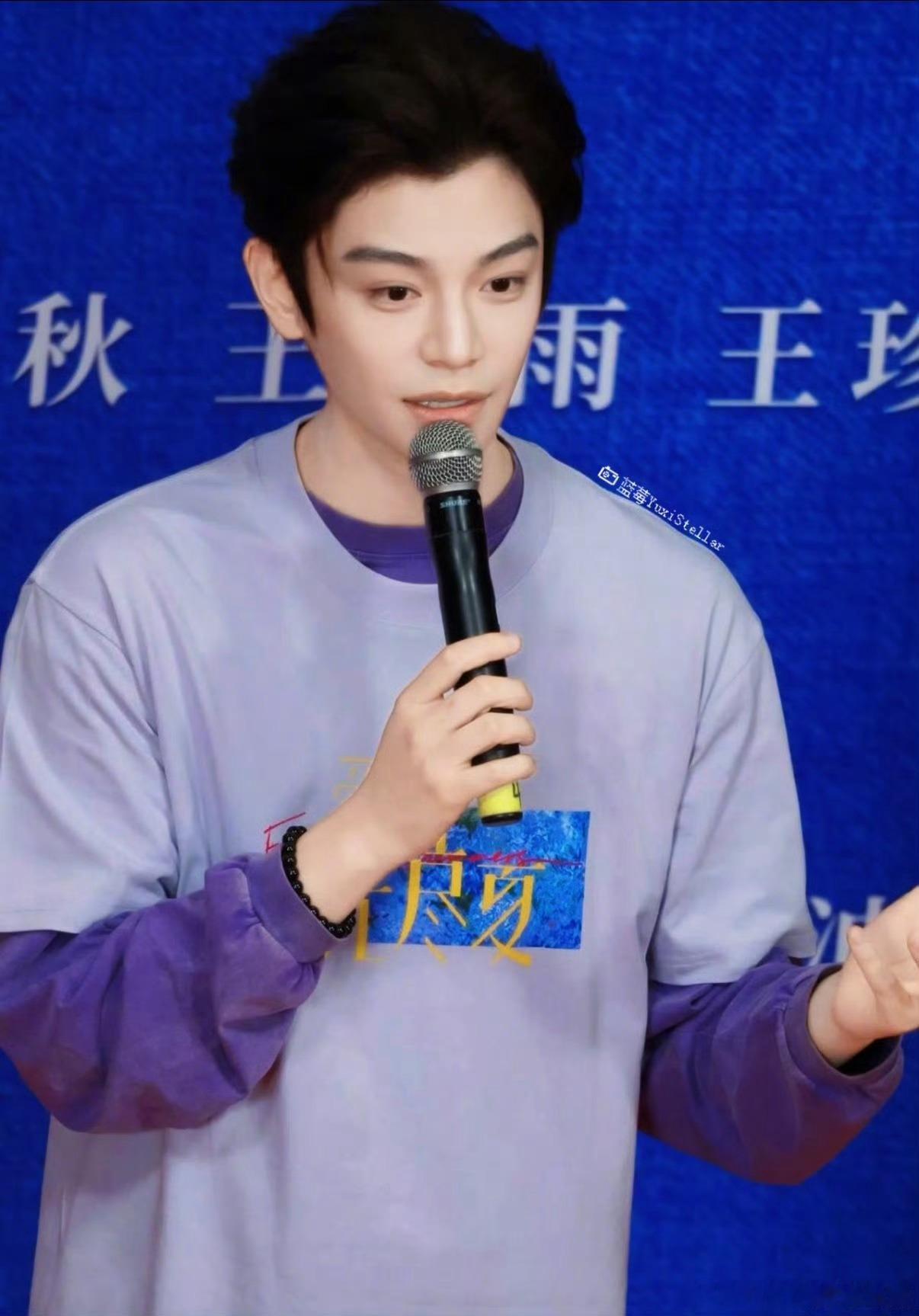 爱在无尽夏开机路透🈶，丁禹兮孟子义是不是算三搭？？两人状态如何，现偶哦