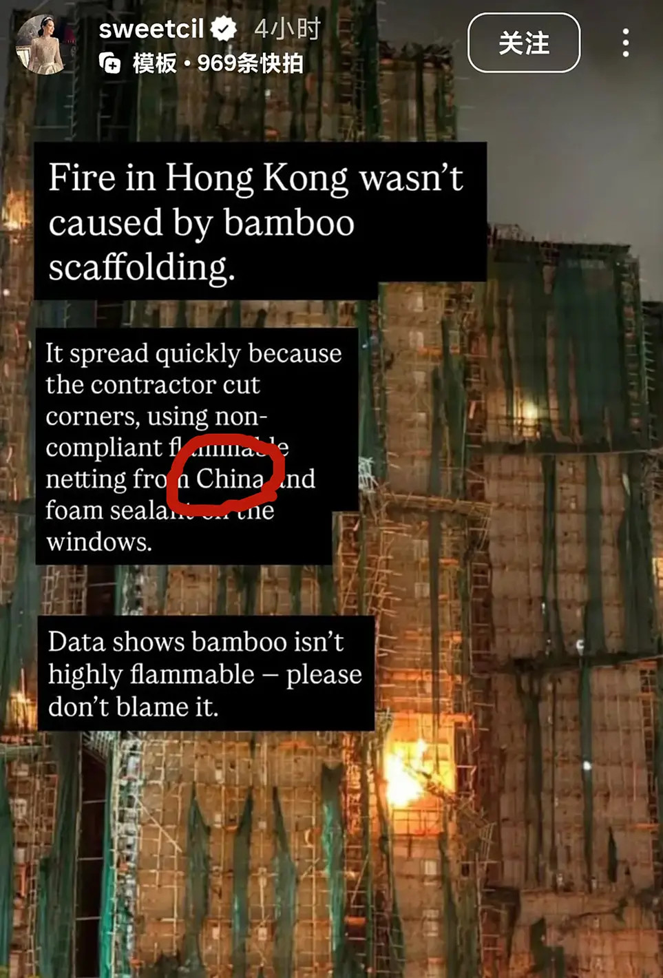 甄子丹老婆ins发文甄子丹老婆发文道歉了，哪里发的就去发哪里，又来微博特供版是