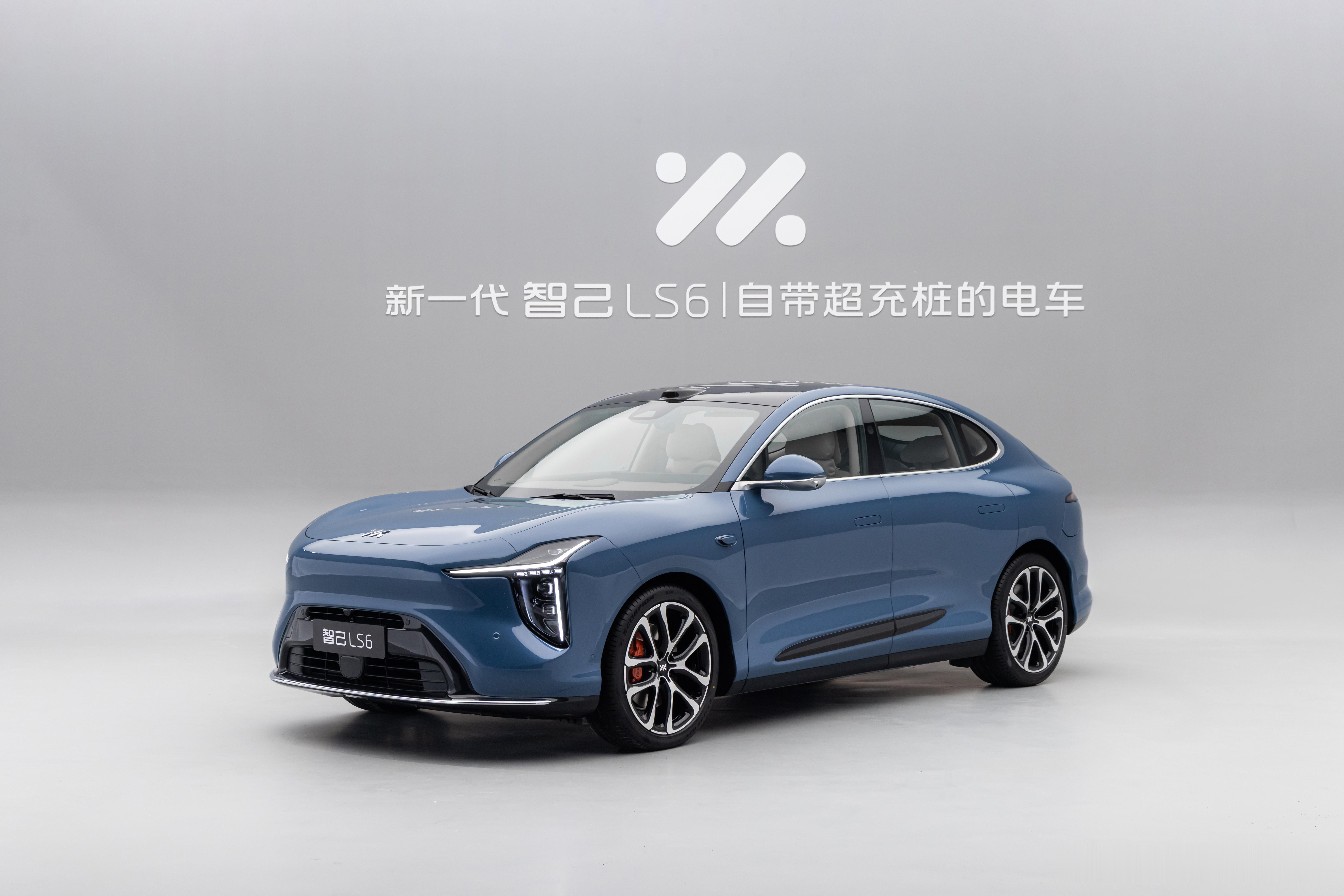 新一代智己LS6实拍图，这组图看起来，造型设计还不错。重点是后面的文案，一台