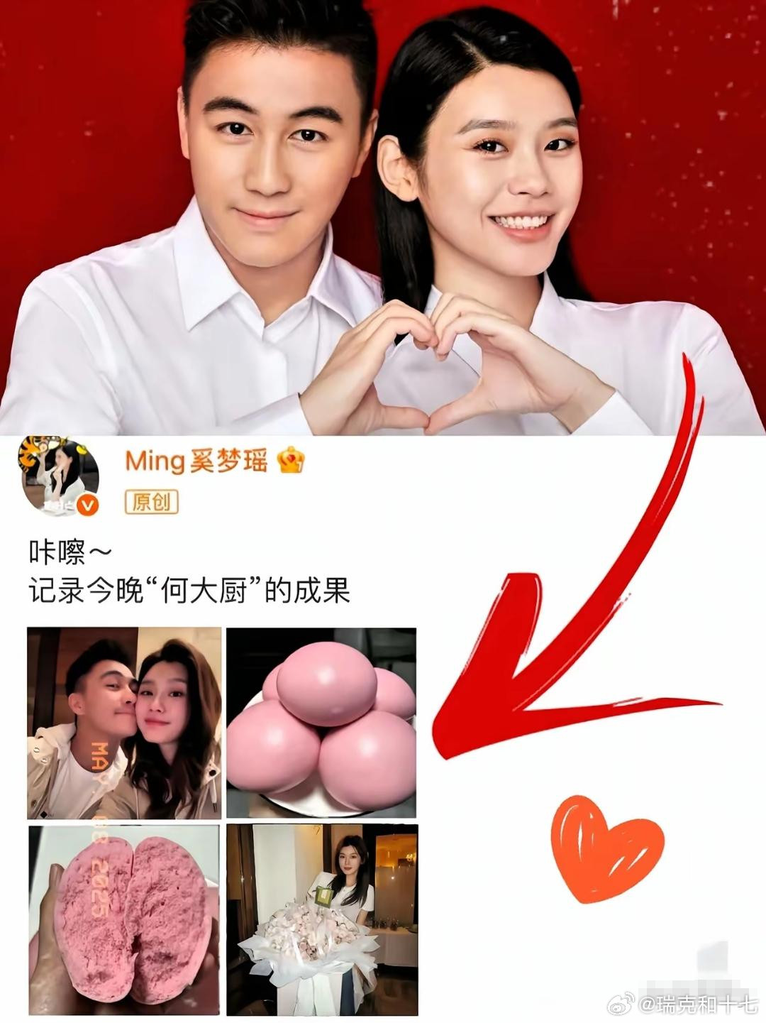 难怪…能把身价500亿的赌王儿子哄成胚胎呢小明姐都已经是俩娃妈妈了，身材皮肤竟然