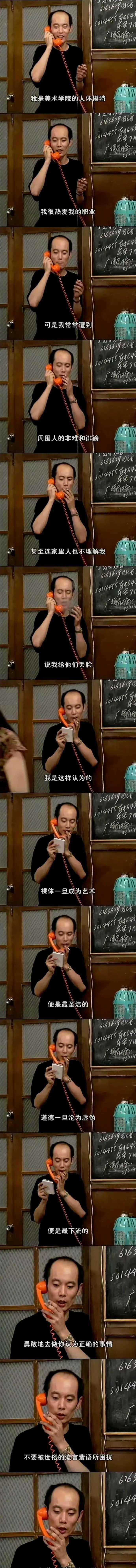 以前电视剧的台词还是挺有水平的