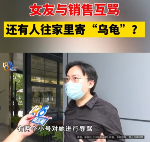 一对小情侣去杭州劳斯莱斯看车，本来挺正常，看完了就走了。哪知道后头戏才开场！那个