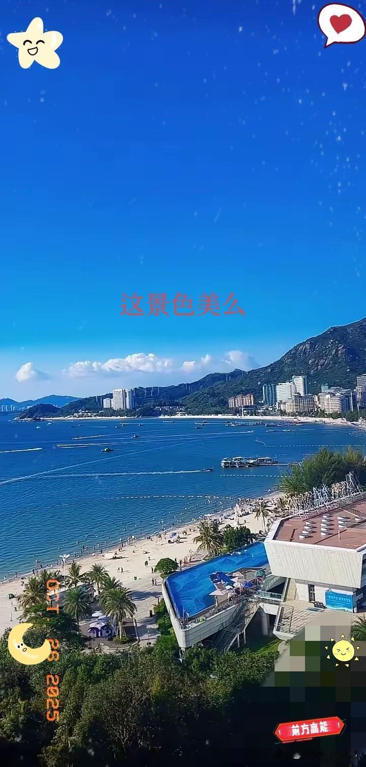 几年前我就存了50万，对爸妈、老公、闺蜜却只字不提，人人都以为我过得紧巴巴。
