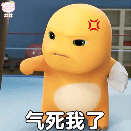 十二星座最怕伴侣做什么？白羊：最怕冷战，冷着冷着热情直接耗尽金牛：最怕画大饼，只