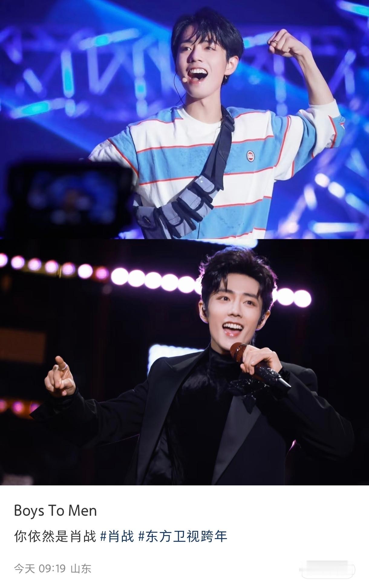 还是这么甜！！！！！