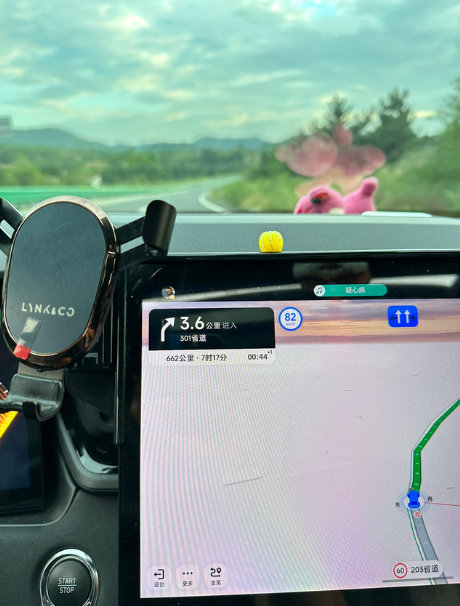 又爱又恨的领克分享一下我买车不到一年的心得吧，主要是喜欢这个外观，也没试驾就订