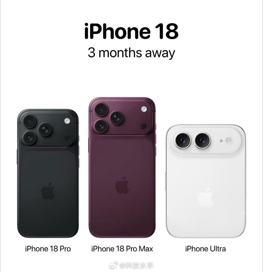 iPhone18Pro起售价涨幅继iPad和Mac调价后，苹果的“涨价刀”终于要