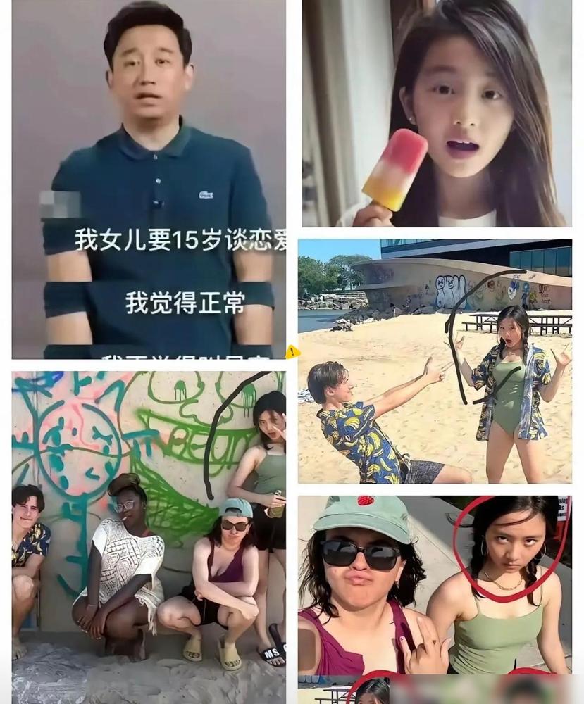 演员黄磊怎么也想不到，牢a在直播时所说的留学生这些事情，竟然在他女儿身上应验了。