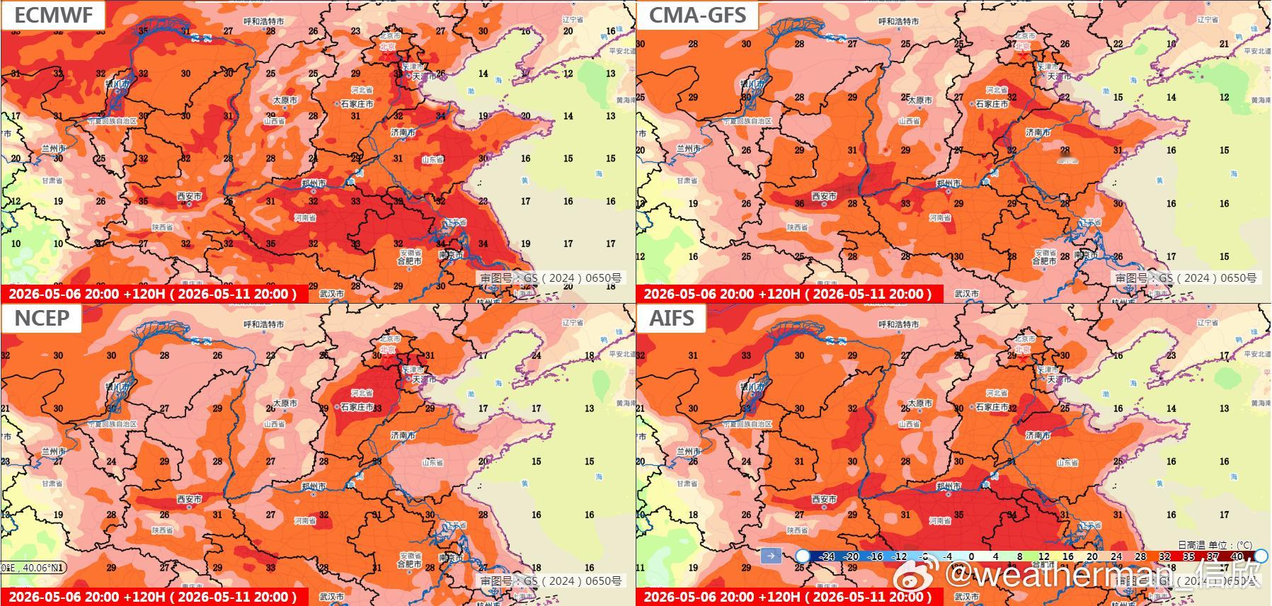 【高温】目前数值预报继续给出5月10-14日期间，北方多地天气晴热，华北黄淮等地