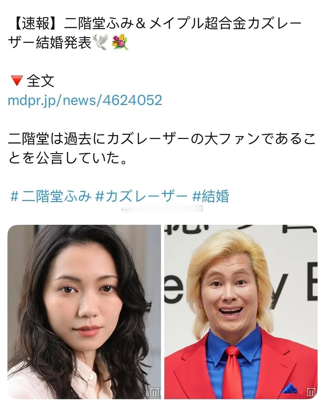 日娱丑老公+1​​​