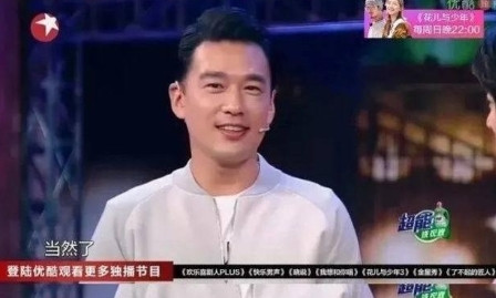 当年，王耀庆为了省房租，于是搬到女友郭晏青家跟她同居，女方父母知道后很生气，觉得