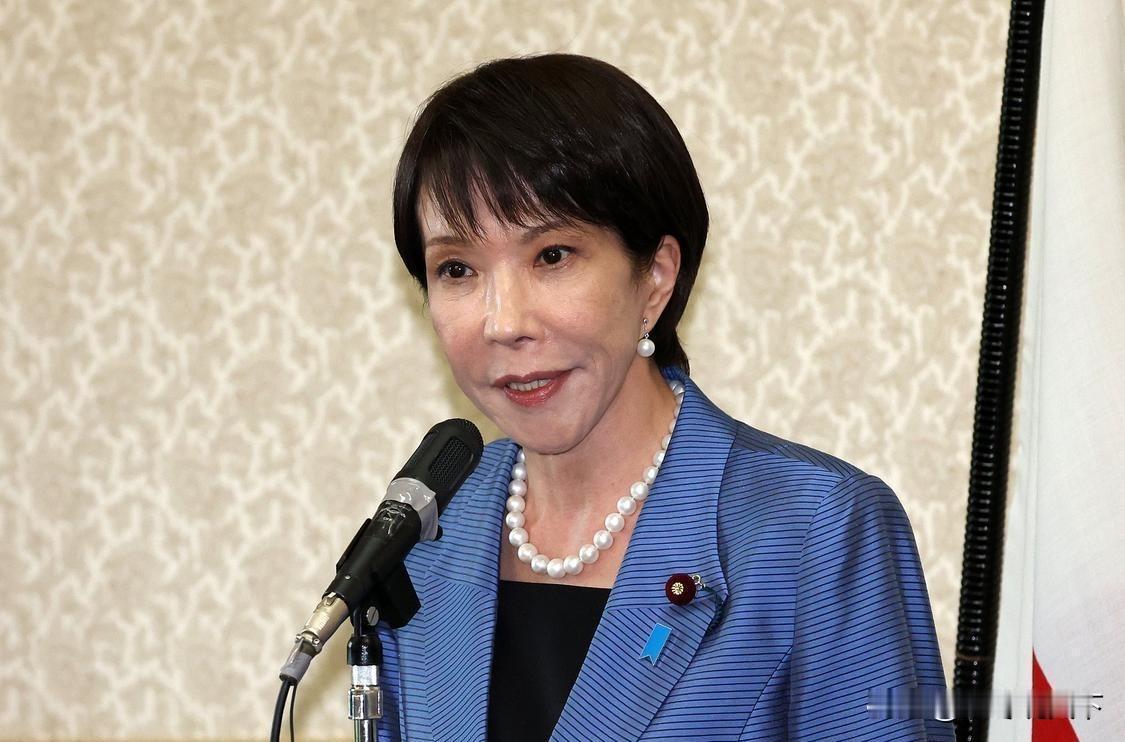 日本已掀桌，放弃幻想，准备战斗！高市早苗，这位日本前首相、现任右翼政客，在1