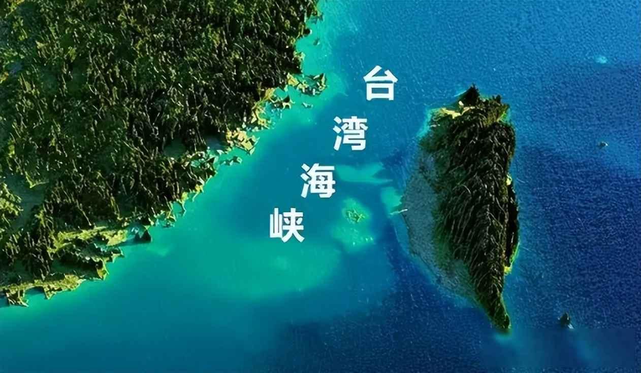 台湾军方喊“打福建”，大陆民众怒了，两岸认知差在哪到2026年，福建和台湾两