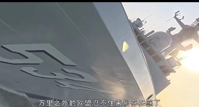 从欧盟喜欢干涉别国内政来看，这两年世界的目标就是打击欧盟，削弱欧盟，这已经是共识