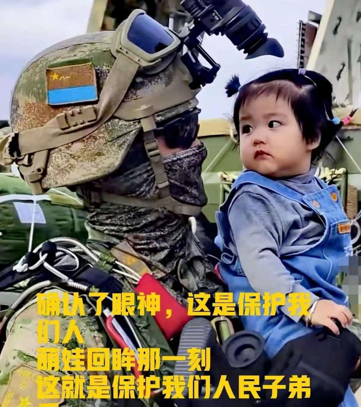 航展上歼-20轰鸣着划破长空，运-20稳稳停在展区，可全网疯传的，居然是个兵哥哥