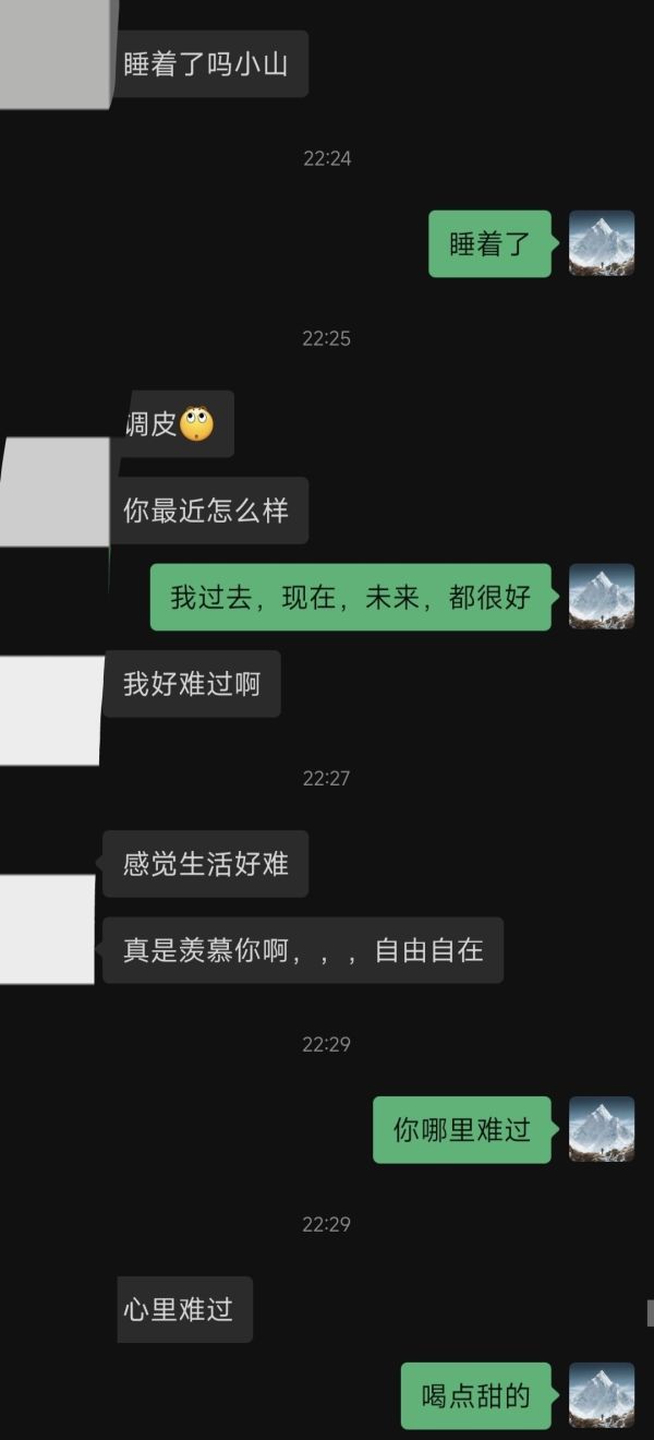 这是憋笑挑战吗