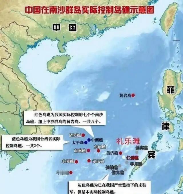 南海已经不是以前的南海了！再继续闹下去，我们就应该考虑将整个菲律宾来作为中华民族