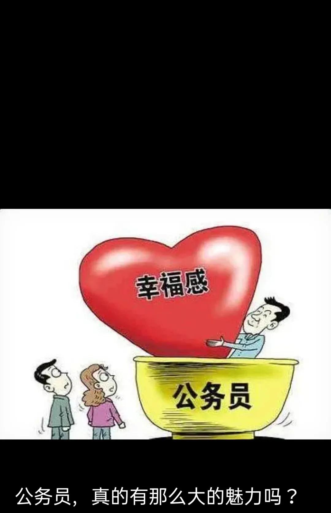 最近网上一个母亲和她儿子火了！事情是这样的，一女子其儿子考上了当地省考公务员，公