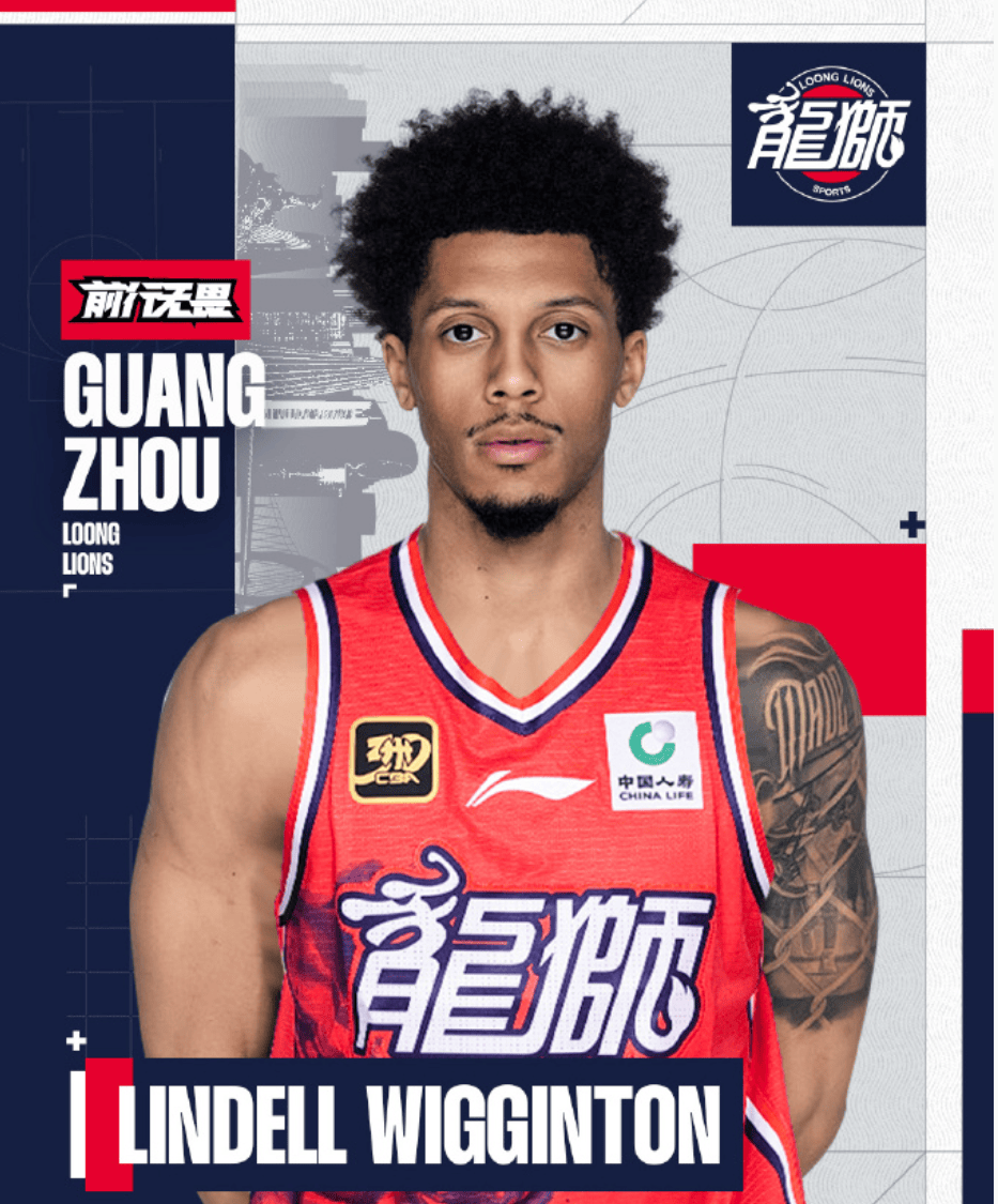 广州男篮官宣: 威金顿正式加盟球队, 继续自己的CBA生涯