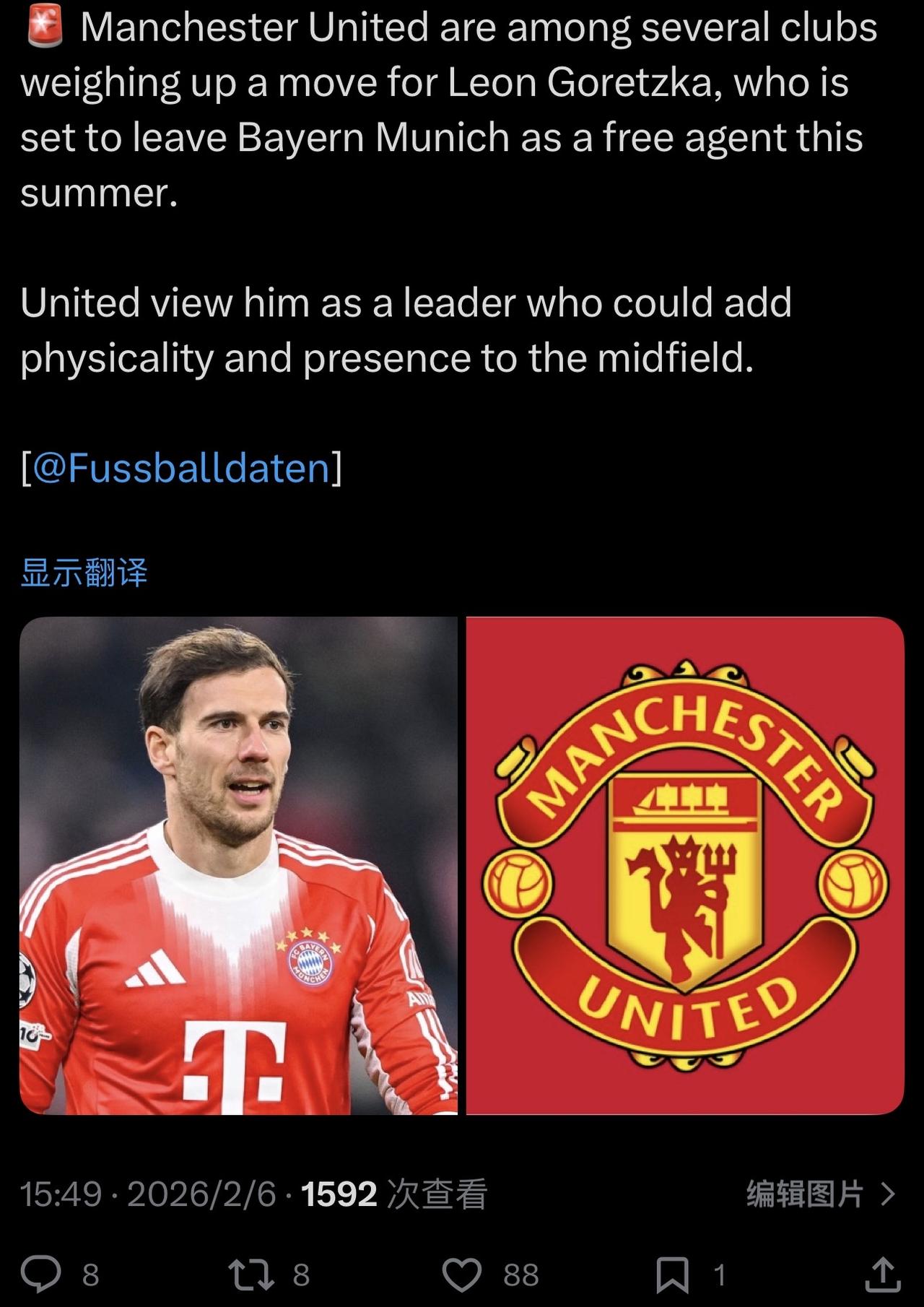 对，对，对，曼联还要买卡恩来守门[呲牙笑]…………………………………………………