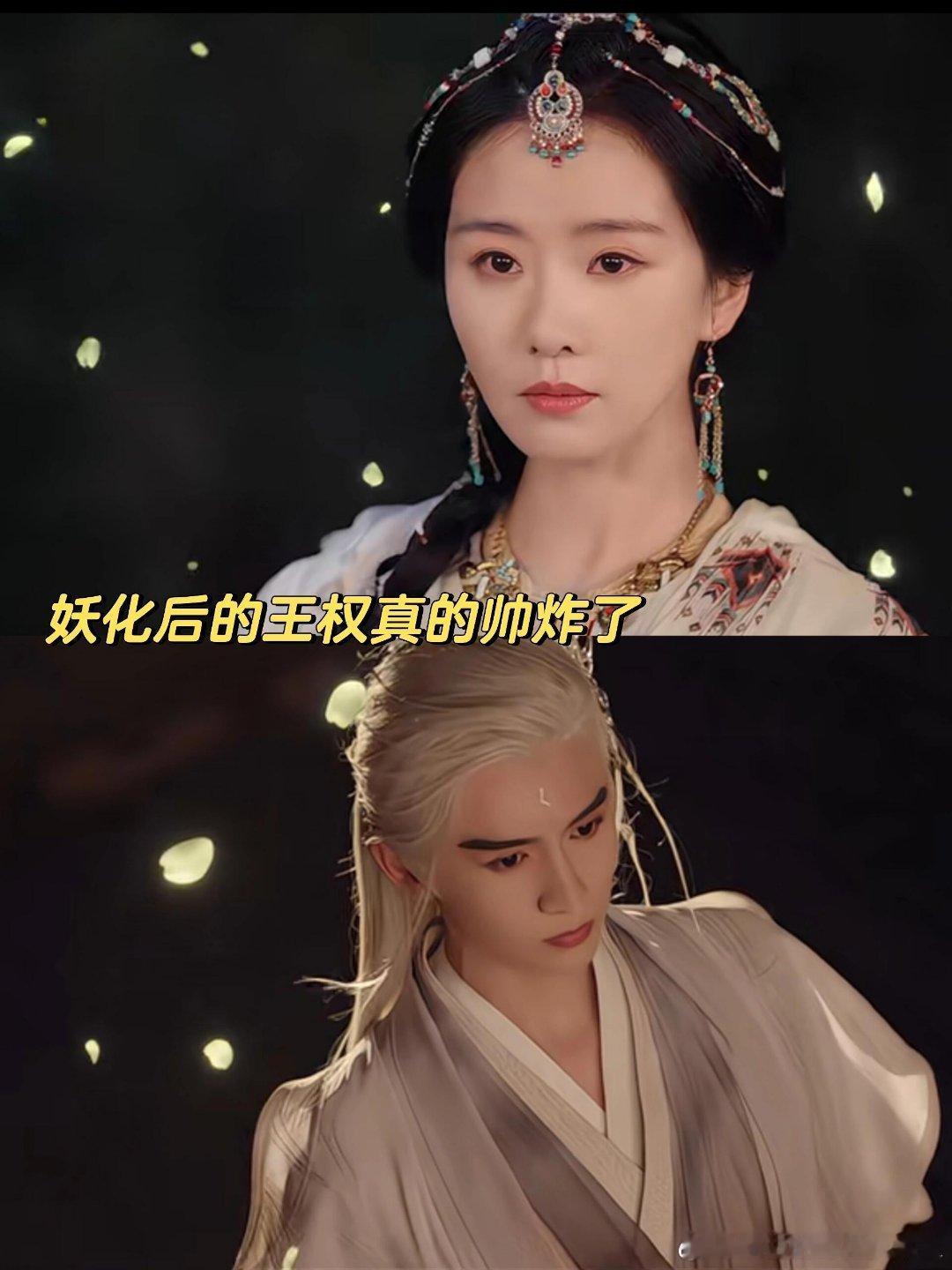 王权弘业就会用脸going我们淮竹李去浊瞪大了钛合金狗眼:不是❗这对吗❓哈哈哈