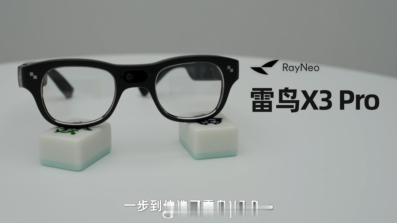 妈耶哈哈哈，大过年的，许久未开桌的麻将又开新局了，长辈三缺一，难免让咱小辈顶上，