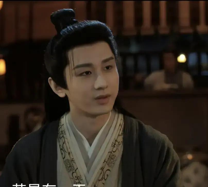 谢淮安一脚踏进长安，弹幕齐刷“开挂”。可别忘了，他只是个偏远县城小主簿，漂