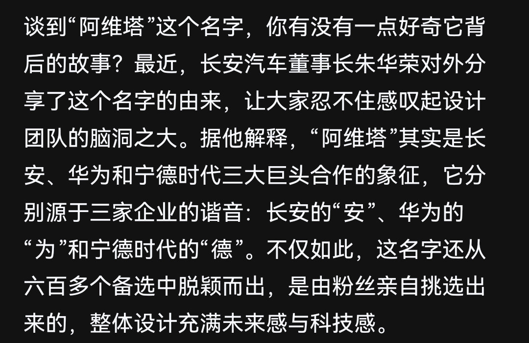 质疑KOL的时候，偶尔也想一想，为什么他能成为自媒体，而自己不是