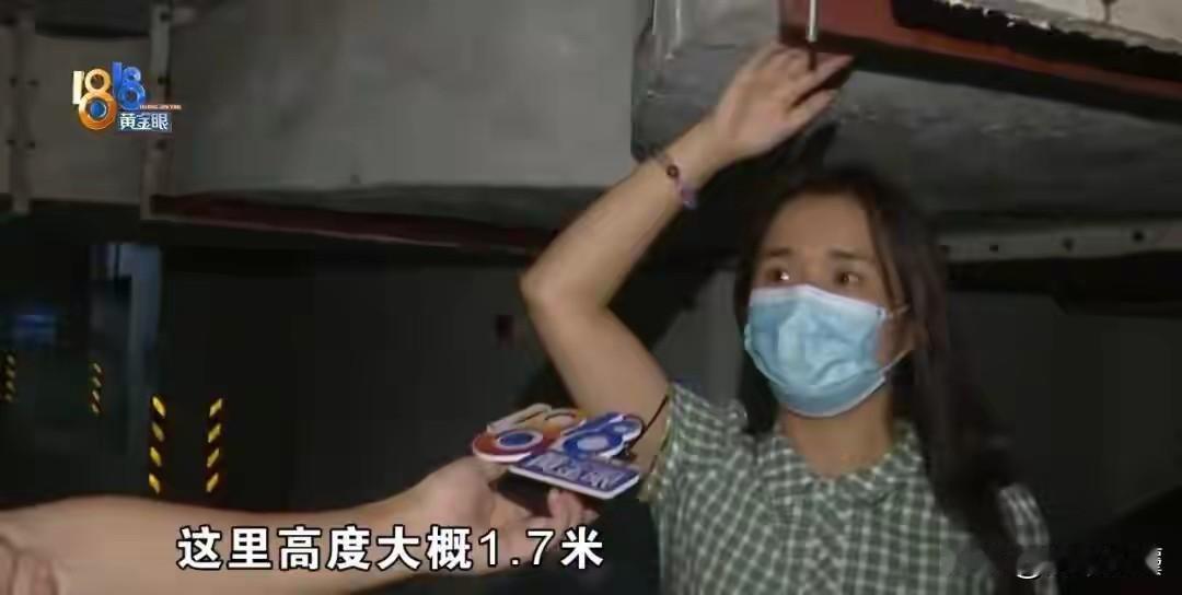 浙江杭州，女子花6万多买了小区的产权车位，不料，自家新买的新能源车，第一次正常倒