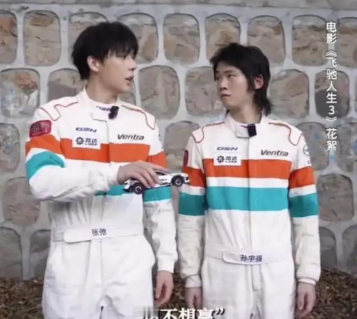 沈腾一句话，王安宇身价直接翻两倍！这小子到底何德何能，让“长在笑点上”的男人都