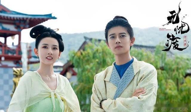 剧荒救星！5部2025“奇幻古偶剧王炸”，特效惊艳，剧情高燃！1、《无忧渡》主演