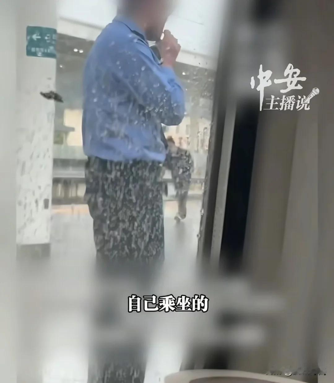 女子举报铁路工作人员在站台抽烟，为什么？她发文后还提醒网友一定要投诉他，关键1