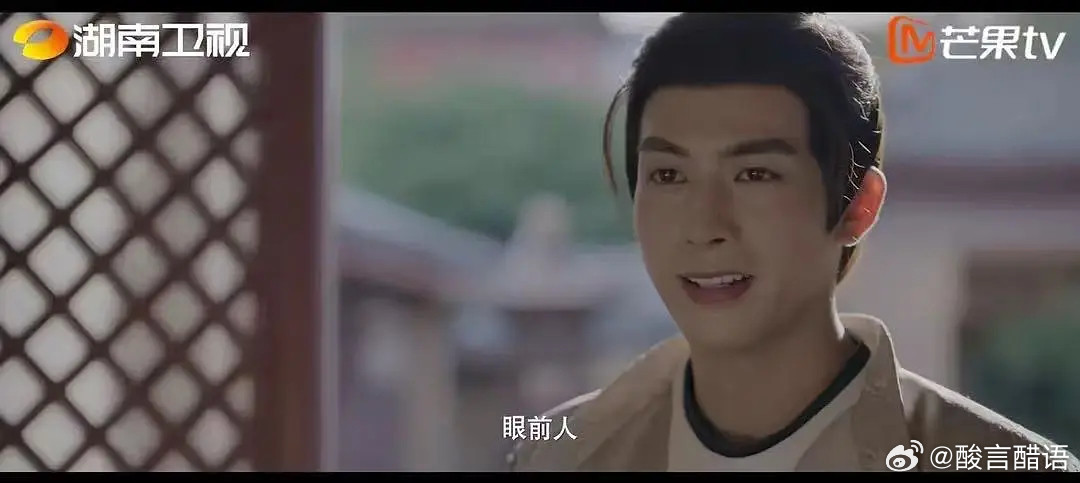 这是谁啊​​​