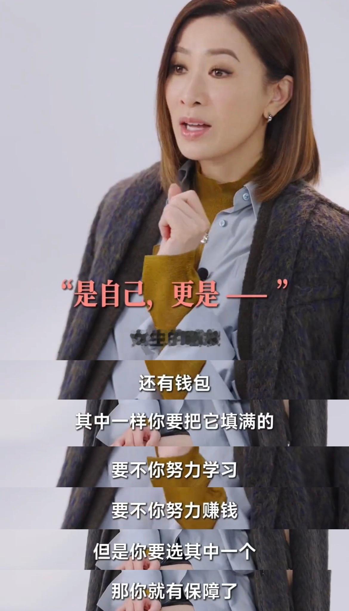 要不努力学习要不努力赚钱