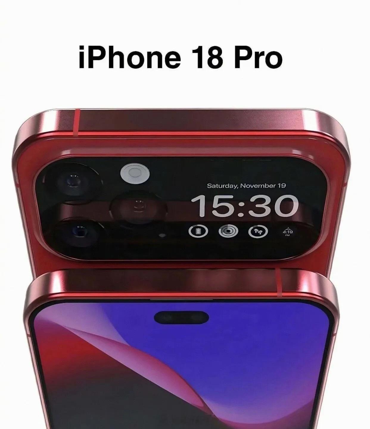 iPhone18Pro要重新披上钛金属中框啦！距离17Pro全系换装铝合金