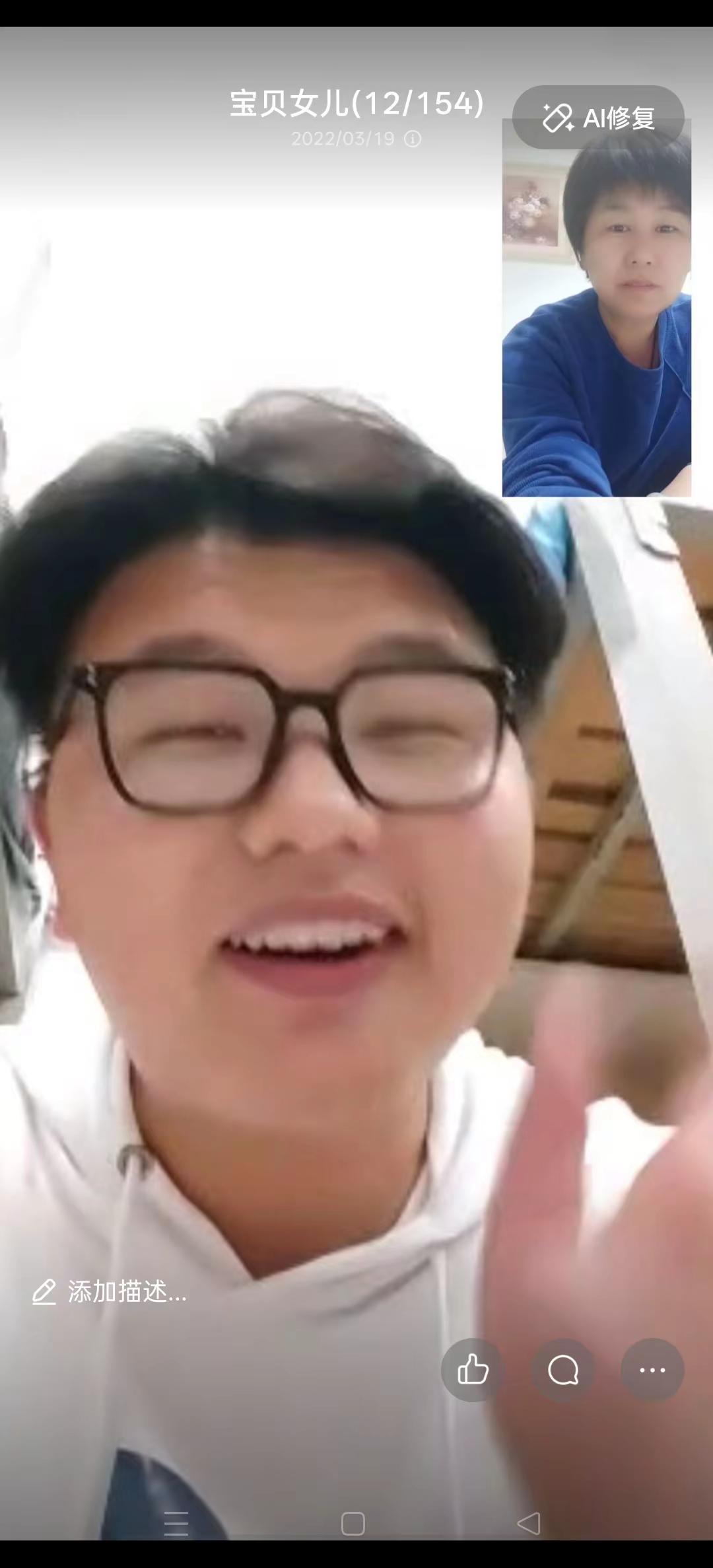 以前的小胖子，现在很帅气呀。