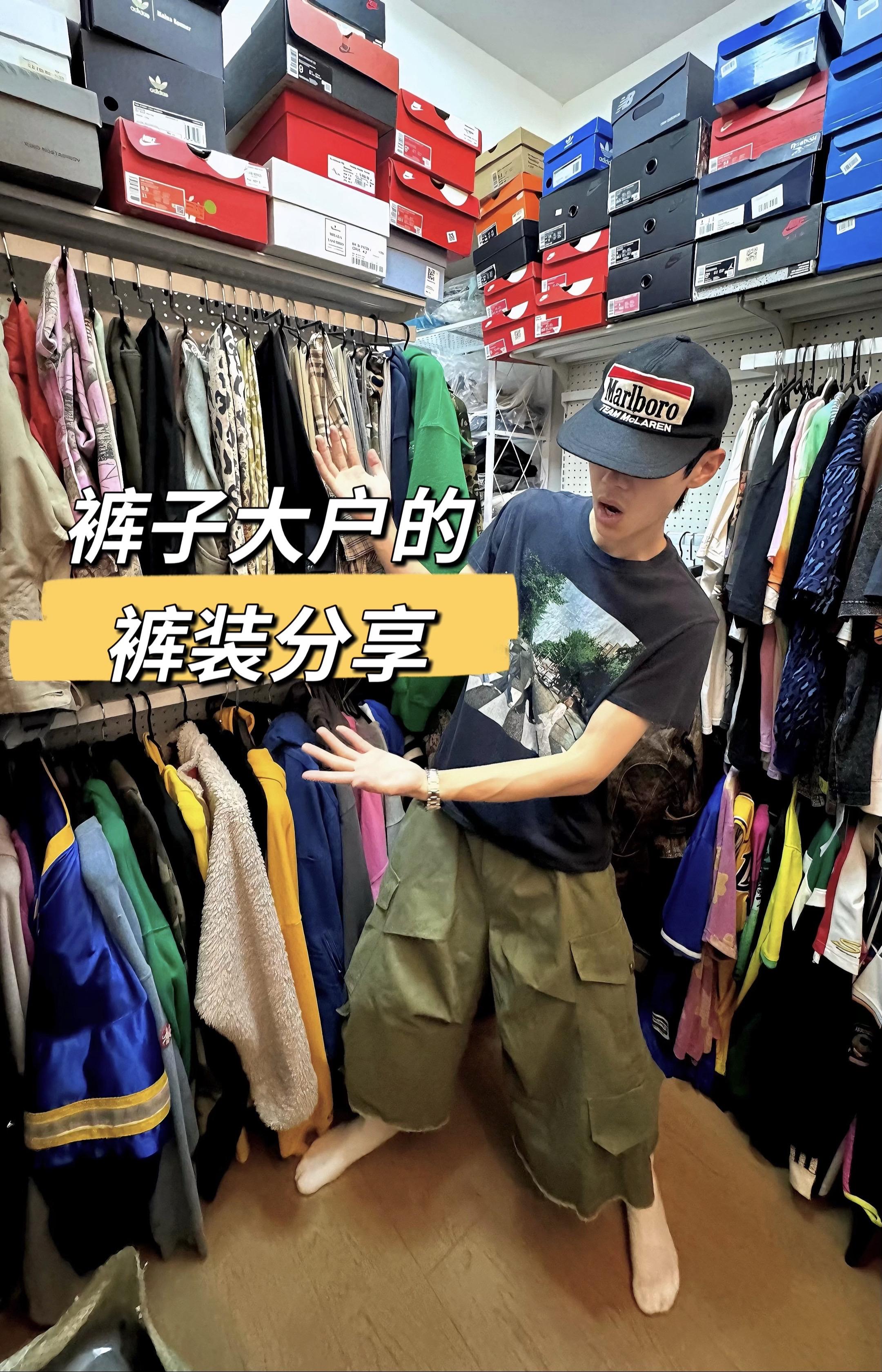一次性看到爽。