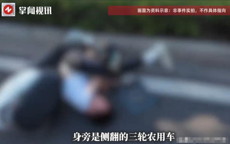 宁夏彭阳，一位男子救了翻车受伤的六旬老人离开了，却被老人认定为肇事者，法律给出了