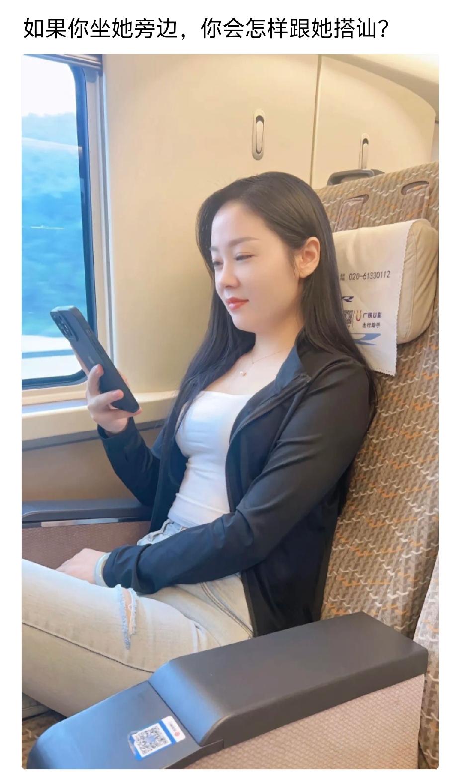 问：你为什么偷我东西？女：什么东西？答：你偷走了我的心！