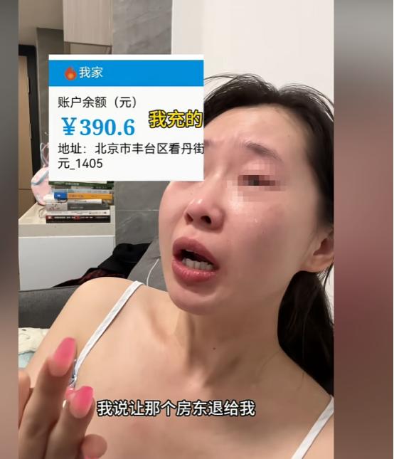 深圳，女子发视频哭诉:为什么成年人的世界这么难，从北京搬到深圳，北京的房子退了，