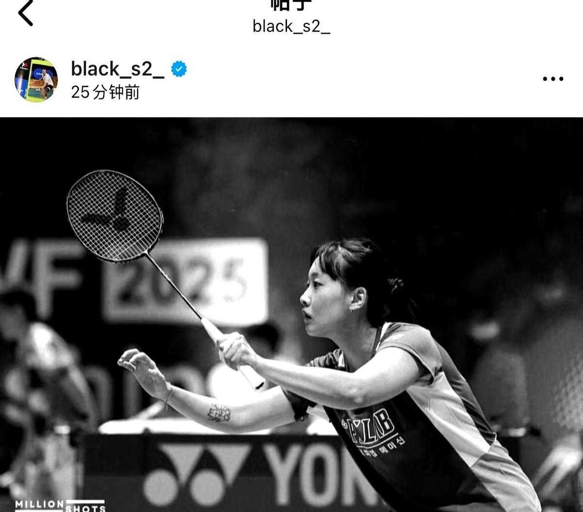 蔡侑玎的球拍，没被收走，但国家队的门，关上了。她不是被放弃，是被“降级”了。