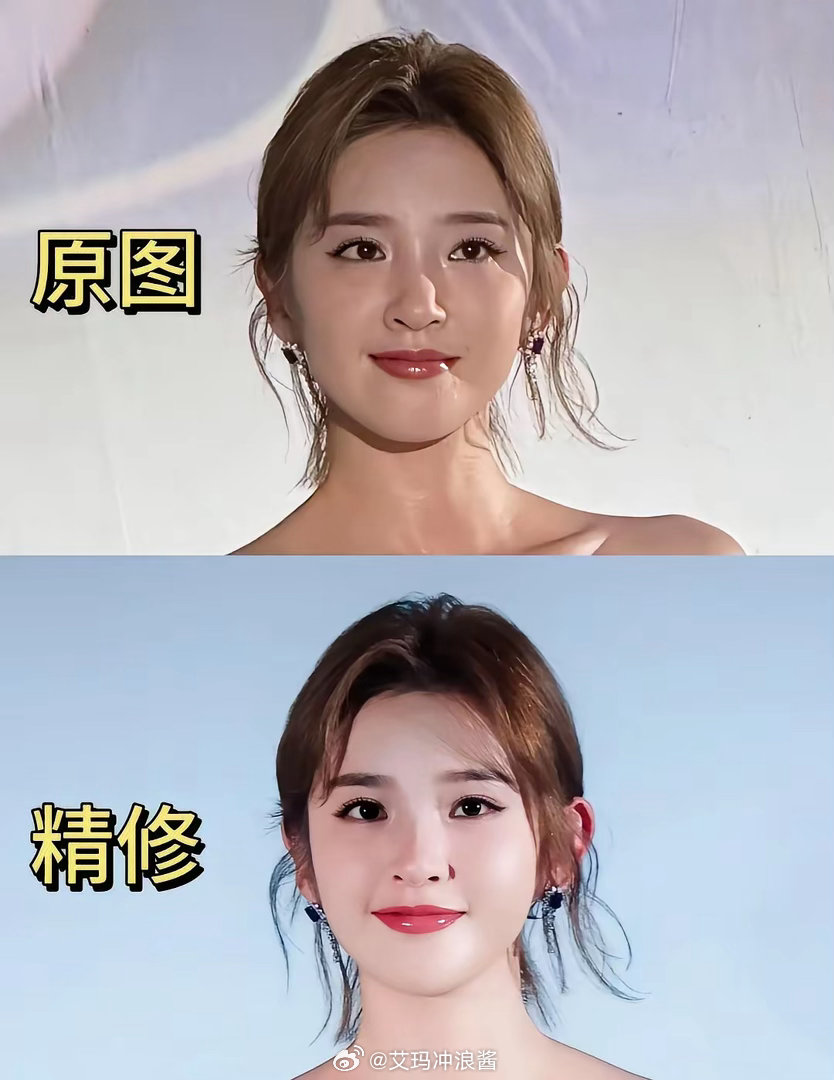 妈呀...没人觉得这姐现实中很可怕吗?