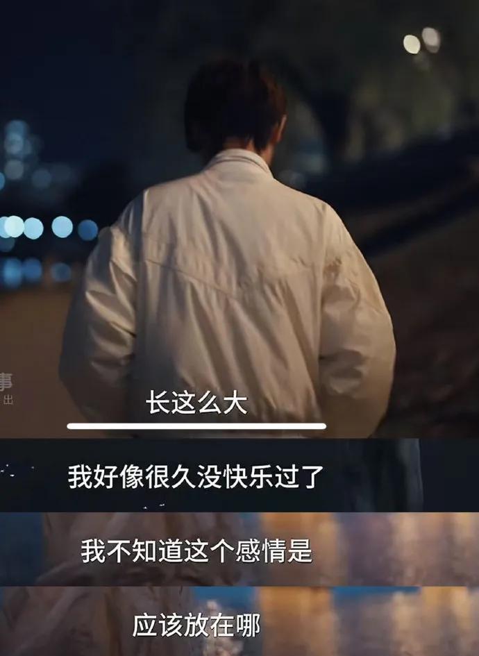 #钟美美说爸爸不喜欢我总打我#现在还记着他模仿老师最经典地这段这个小男孩真的