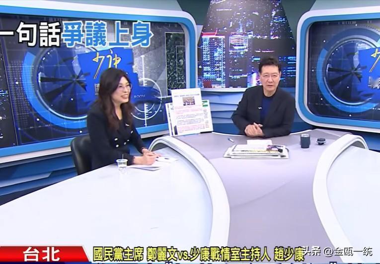 柯文哲酸“国民党玻璃心”　郑丽文：他被关太久心灵受创很深柯文哲今（29日）称