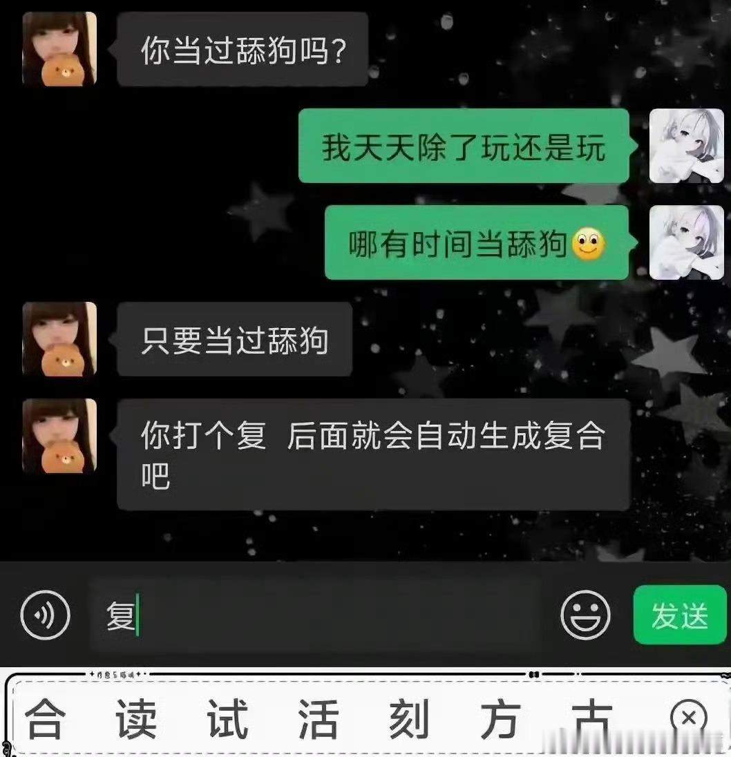 复制作业