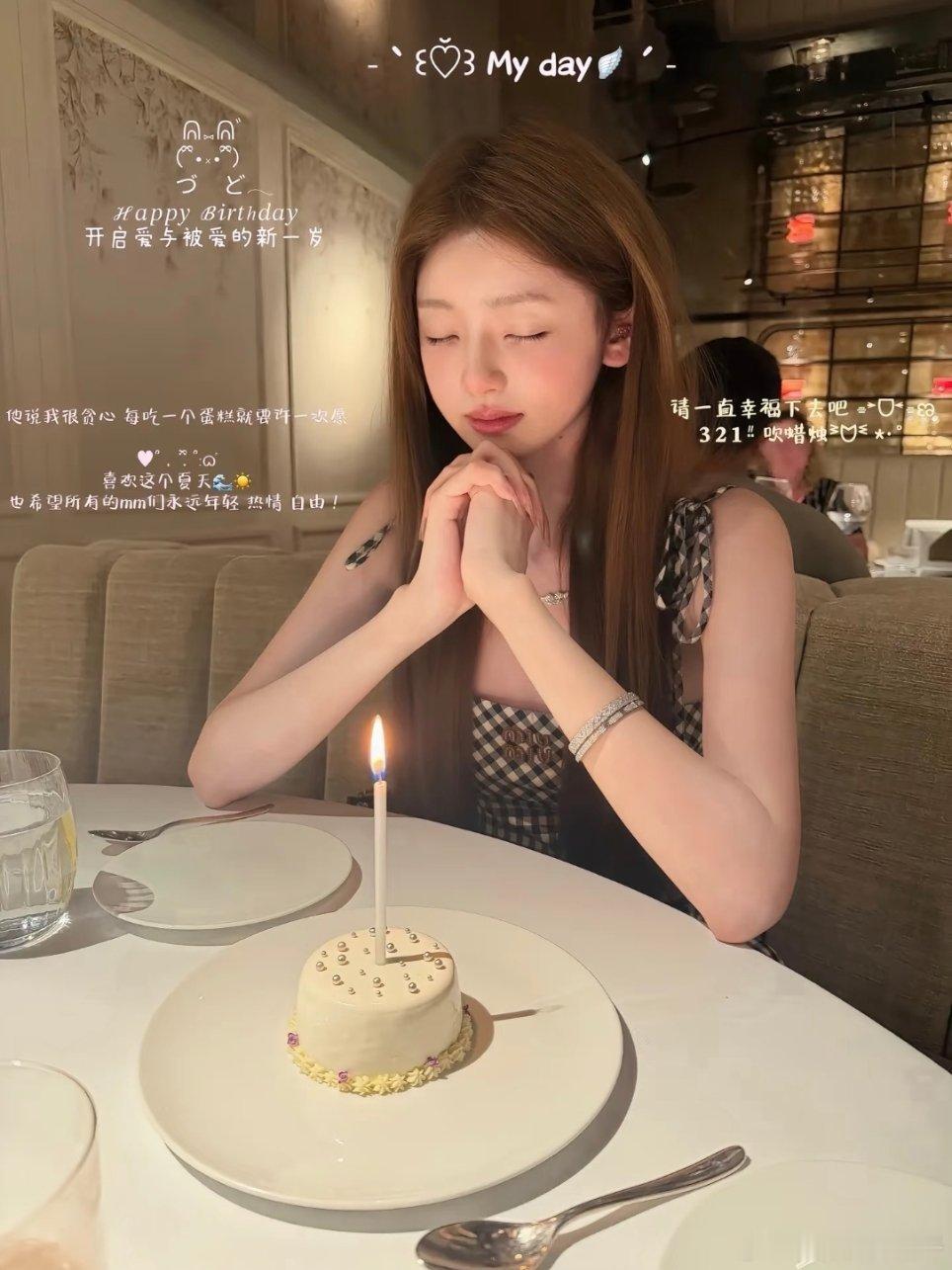 王思聪女友懒懒晒恋爱日常……字里行间满是爱意……懒懒晒的日常真正是两人在伦敦游玩