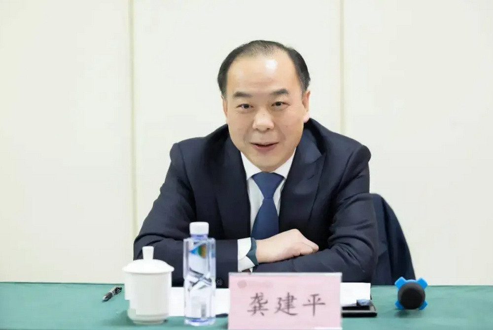 江西省卫生健康委员会党组书记、主任龚建平, 任上被查!